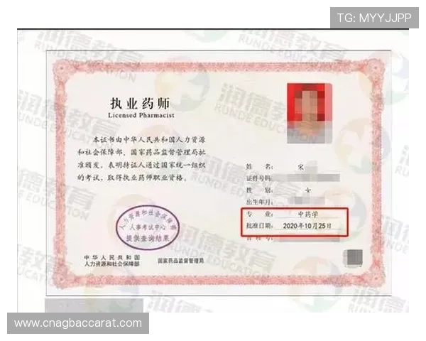 AG真人版会员注册常见问题解答助你迅速解决注册中遇到的各种疑问