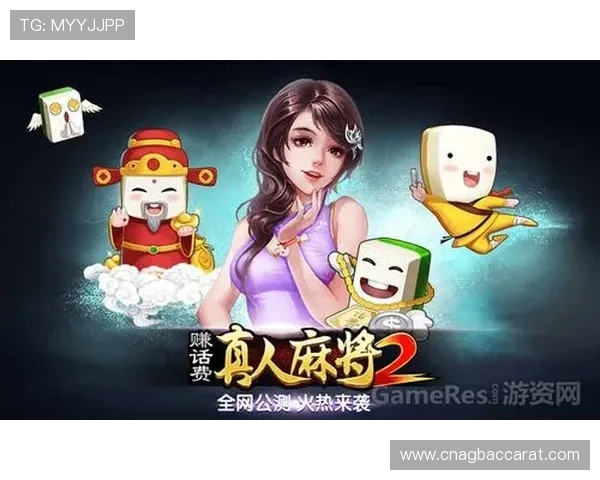 kok真人登录入口开启多样化娱乐体验棋牌与真人对战任选