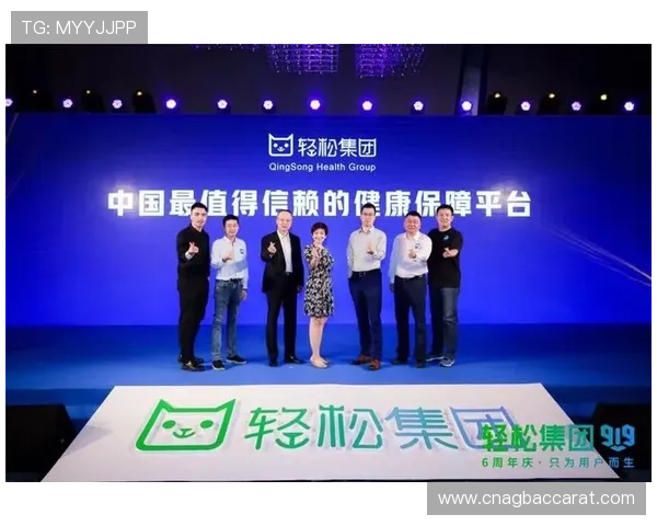 PA百家官网新手注册指南帮助用户轻松开启购彩之旅