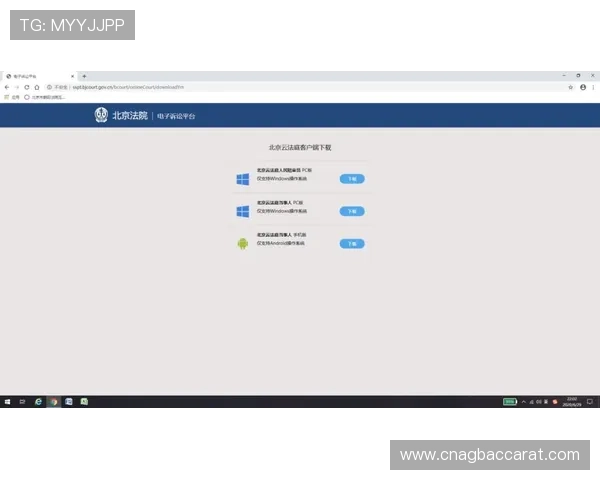 开云真人在线登录，让你轻松掌握绿色安全的真人在线游戏平台