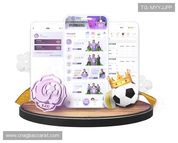 杏彩真人如何快速注册账号并享受丰富的游戏福利与优惠