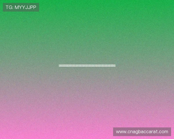 最受欢迎的真人视讯官网登录入口,带你开启极致的线上娱乐体验,享受最真实的现场感