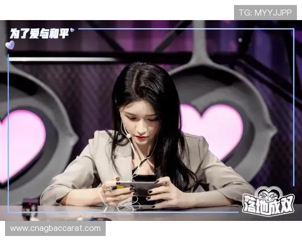 电竞真人秀落地成双选手招募条件解析，快速了解报名资格与选拔标准提升成功率