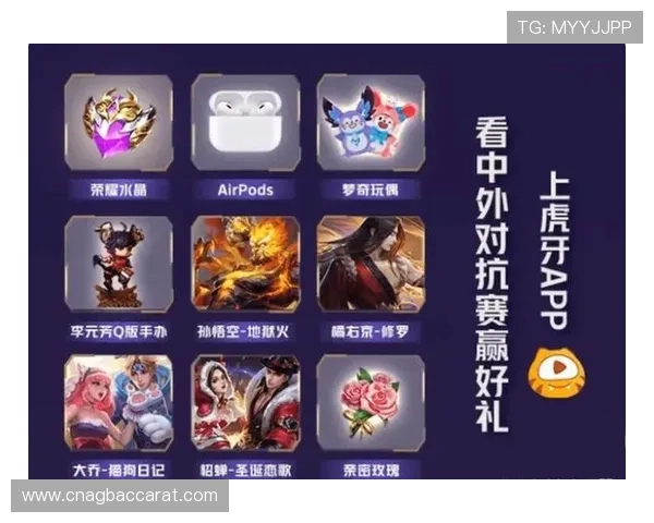 详细介绍ag电子游戏攻略技巧，助你在游戏中取得优异成绩