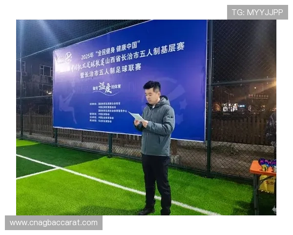 通过真人视讯足球官网轻松参与足球竞猜，享受实时互动和丰富奖励